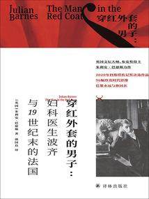 阿卡丽致臻皮肤
