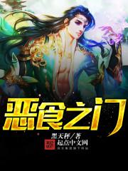 绝地求生最高难度特技枪