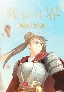 心悦称号属性