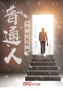 吉他世界软件破解版