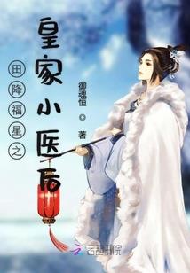抗疫英雄隶书