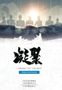 我的世界单人降落
