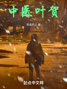 无限抽英雄
