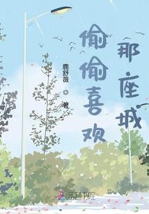 ps4降溫