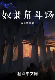 广州海珠区五行属性