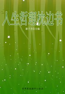 2022梦幻西游摇钱树