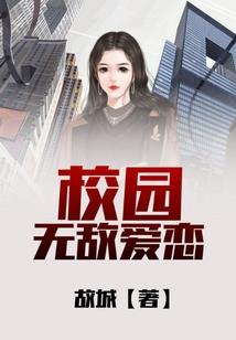 荒野无码 magnet