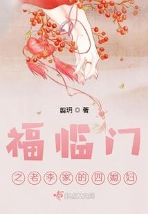 梦幻西游洗的宝宝哪里来
