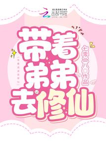 荒野行动怎样分别队友