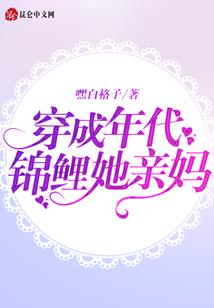 逆水寒ol新手职业