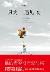 敖敖我的世界