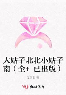 骑砍哪个mod好玩