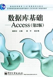 山东利民职业技术学院