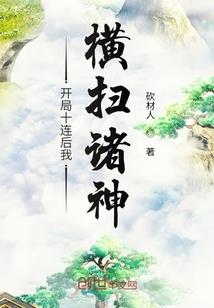 决战羽毛球破解版怎么下