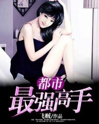 我的世界合金锭英文代码