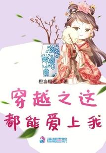 入境卡 职业怎么填