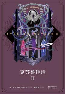 lol赢一把胜点