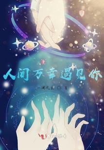 亡灵法师职业