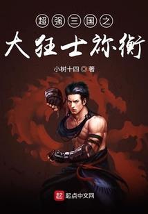 魔兽世界怎么到海加尔峰
