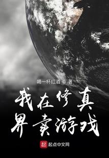 职业人论文