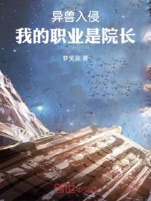 lol一直加载重连