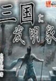 贵州装备工程师职称