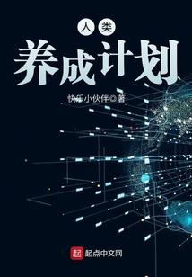 堆塔游戏