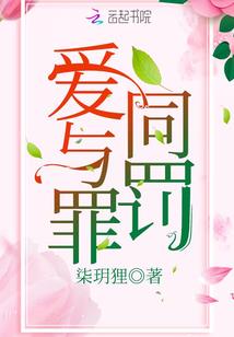 lol为你而战