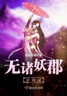 我的世界爆炸水晶箭指令