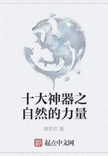 恶魔岛小游戏