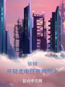 我的世界怎样找到龙