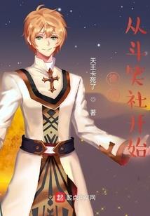 独一无二的游戏名字