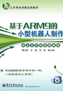钧天广乐没了天刀