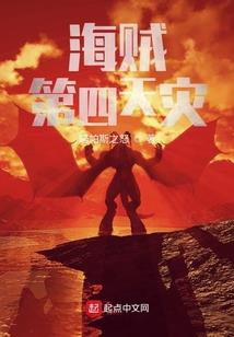 城探装备