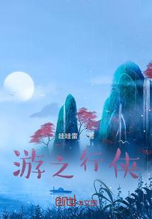 巫师1如何快速升级装备