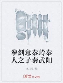 阴阳师文士框