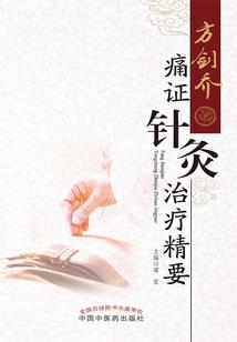 梦幻西游4地府直播视频