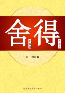 我的世界最快出生的地图