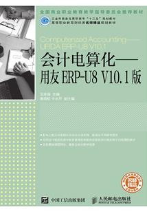 绝地求生解说常用词
