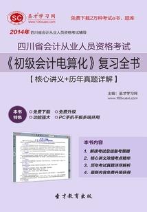 lol逃跑是什么惩罚