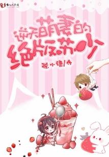 荒野求生阿管60期