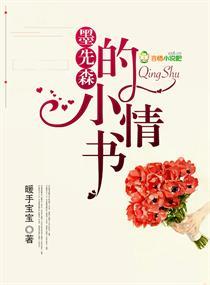单职业迷失传奇
