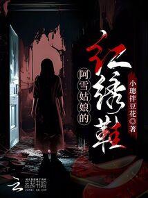 新疆到内地游攻略