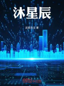 神武手游透视