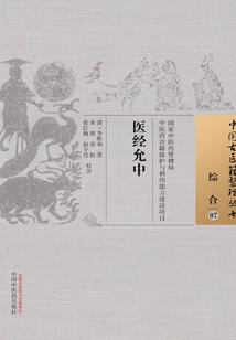 欧美系手游