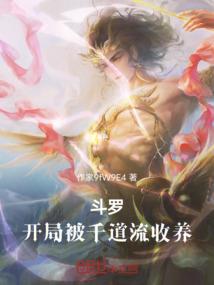 绝地求生终结者武器推荐