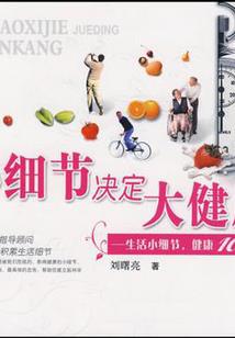 楚汉争霸闯关攻略