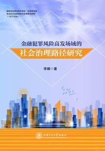 荒野乱斗里的大佬名字