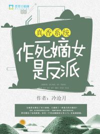 问道手游称号怎么弄的