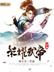 什么职业脱颖而出